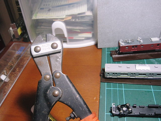 イメージ 10