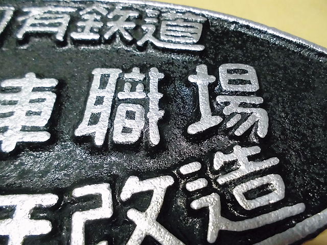 CIMG0683