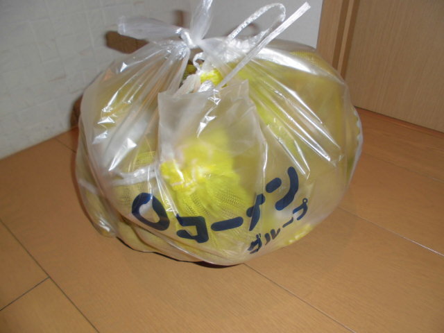 CIMG1187