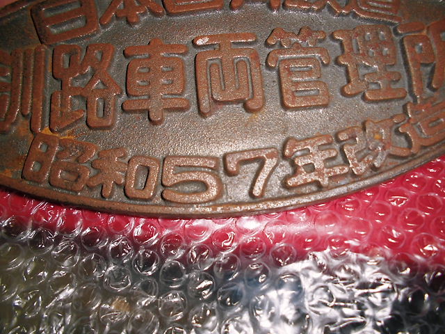 CIMG8215