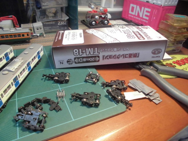 CIMG9692