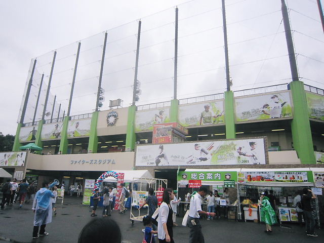 イメージ 2