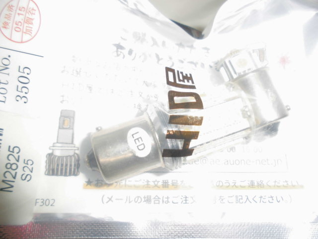 CIMG0597