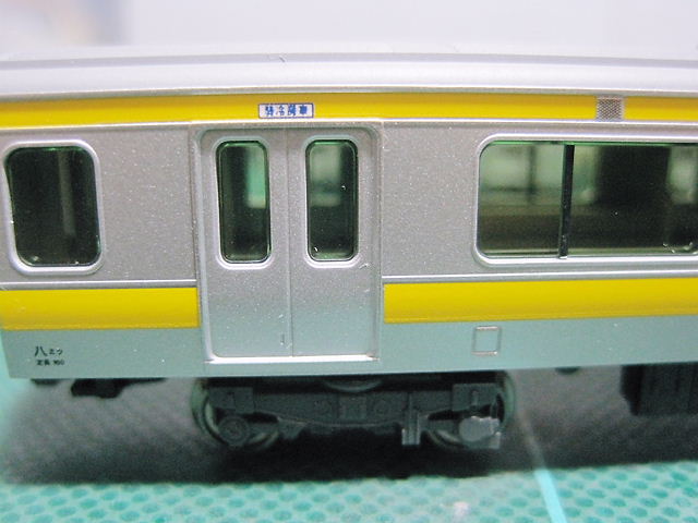 イメージ 9