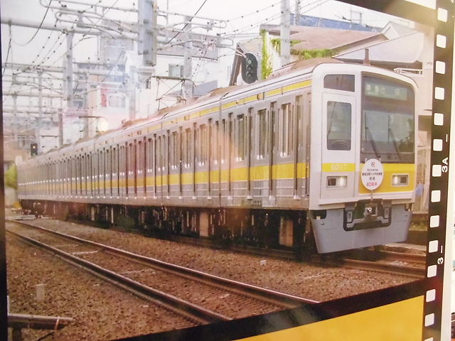 CIMG8805
