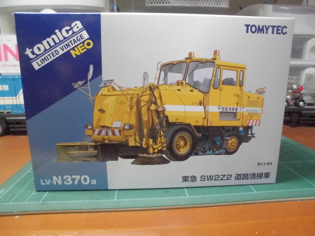CIMG2124
