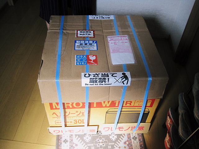 イメージ 11