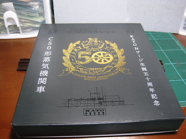 イメージ 2