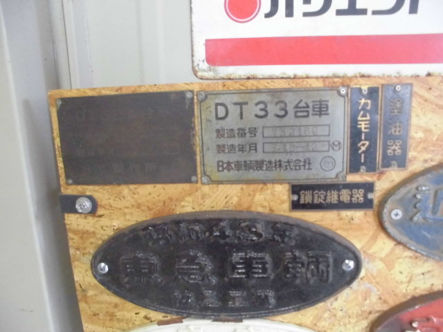 CIMG0914