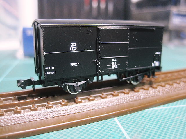1 (9)