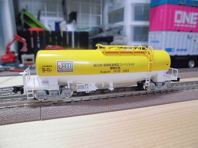 CIMG7667