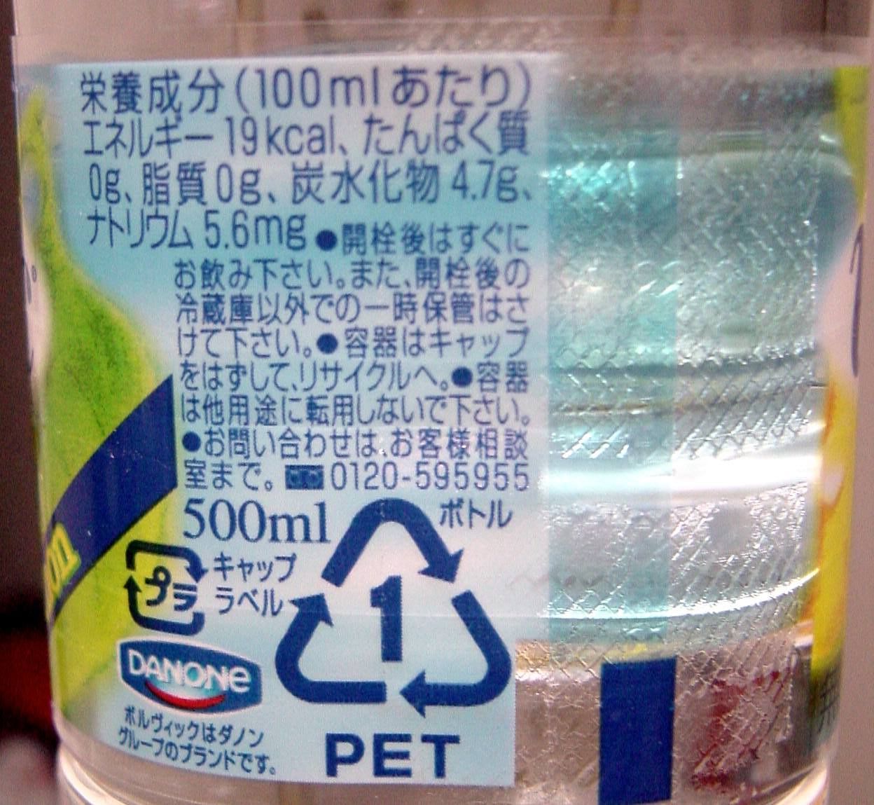 08年06月 続 さくら の のほほん道楽絵巻
