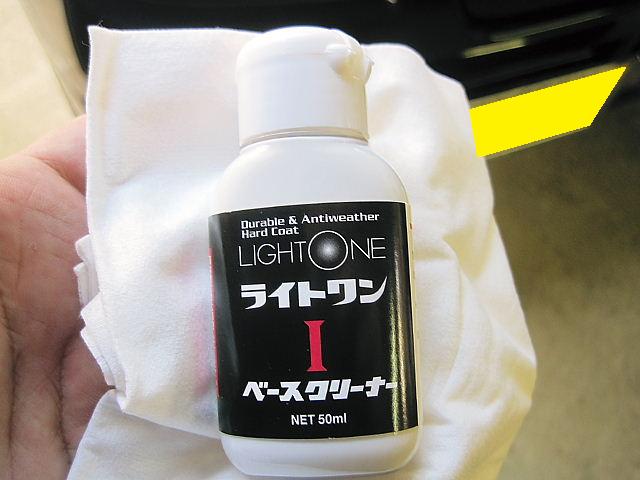 イメージ 7