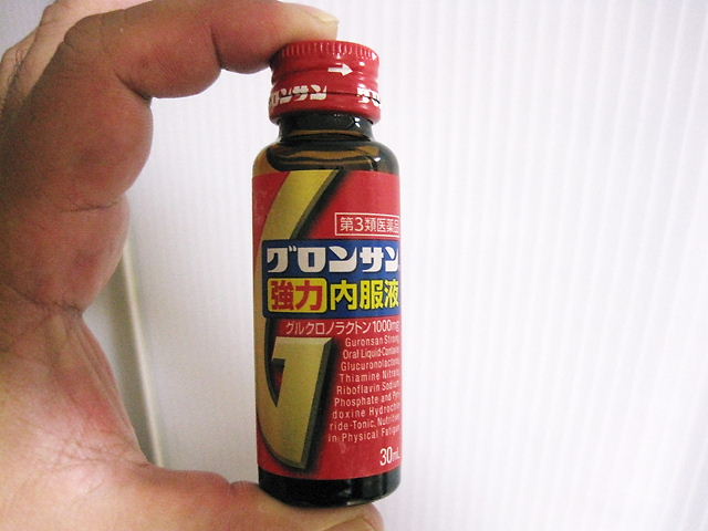 イメージ 1