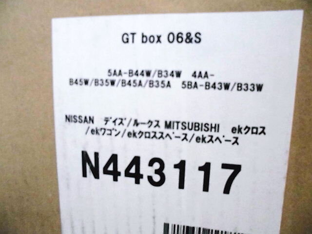 CIMG9302