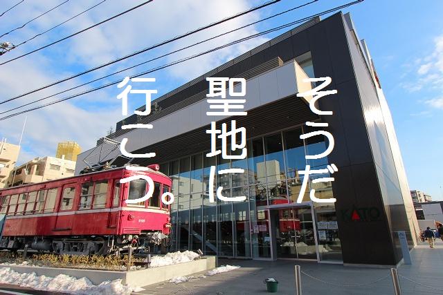 53045a877f79c