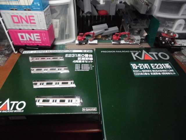 CIMG0999