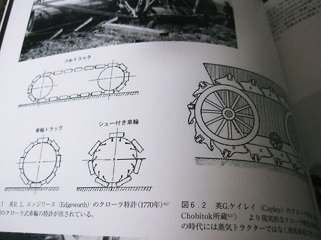 イメージ 9