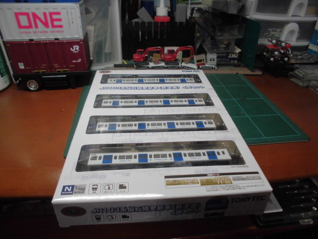 CIMG9622