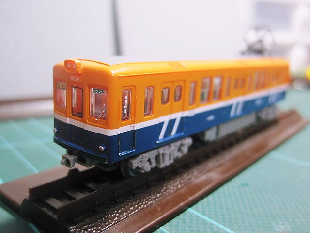 イメージ 2