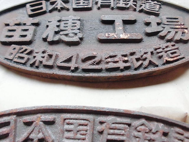 CIMG5153