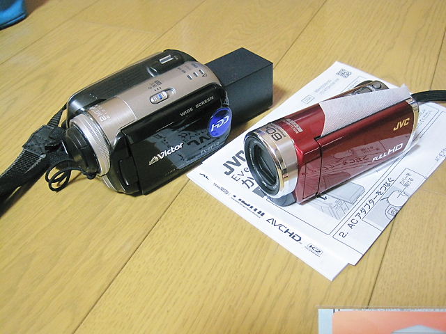 イメージ 9