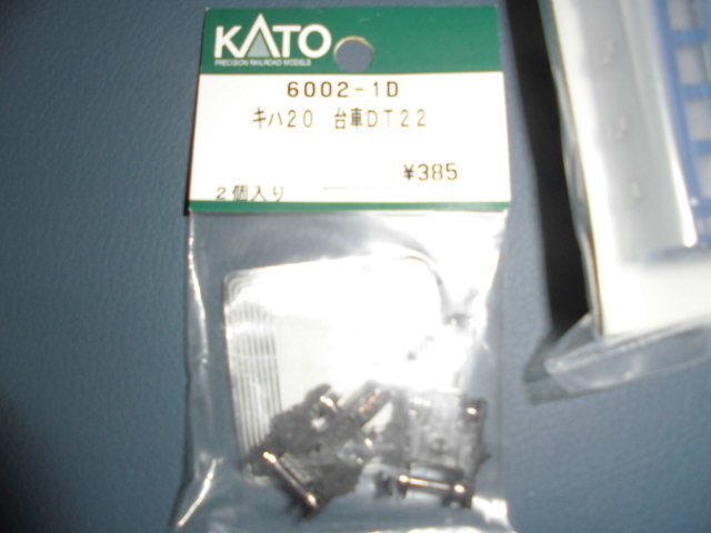 CIMG1032