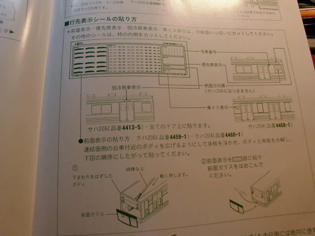 CIMG0393