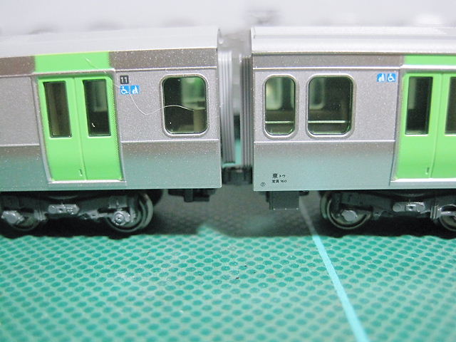 イメージ 8