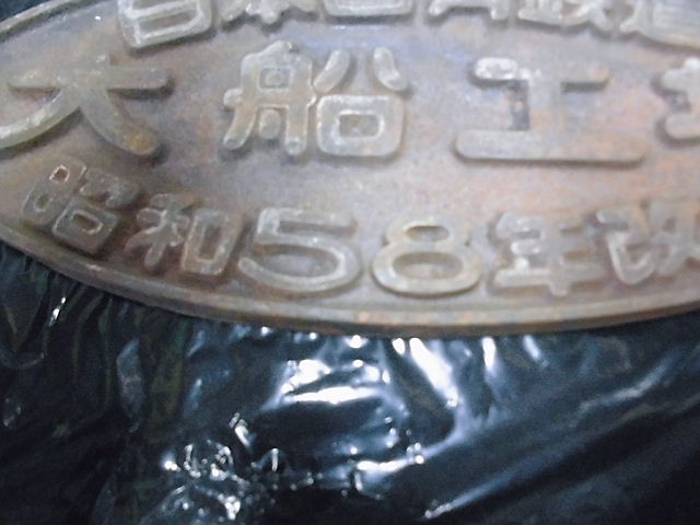 CIMG7195