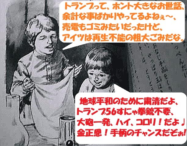 66 (1)