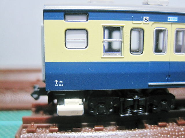 イメージ 6