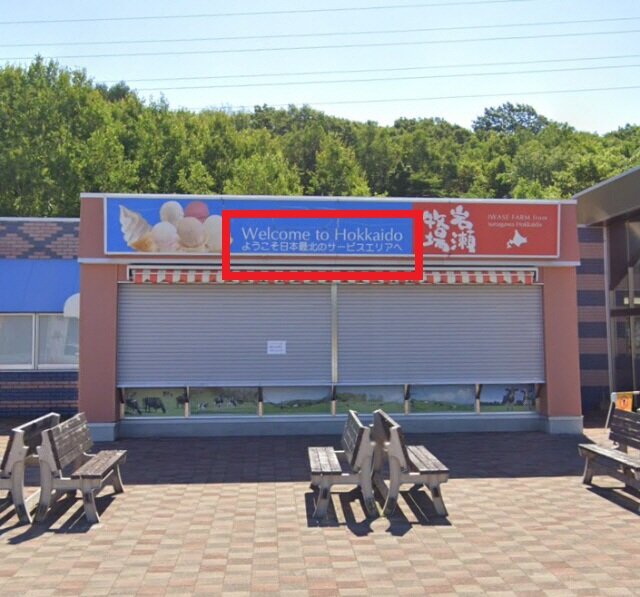 タイトルなし