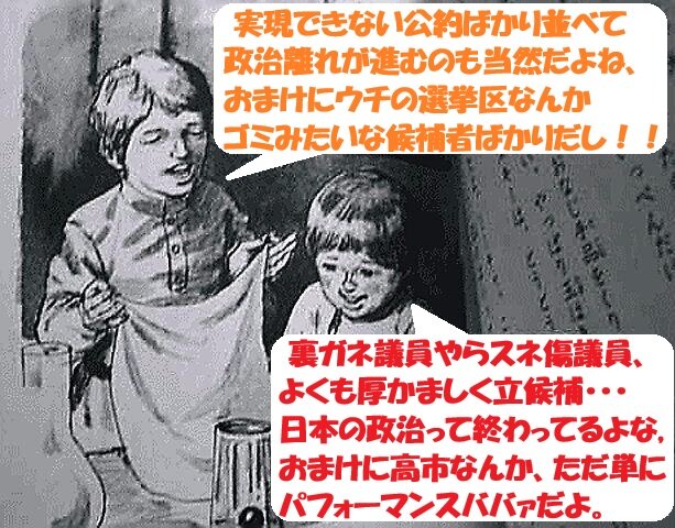 66 (1)
