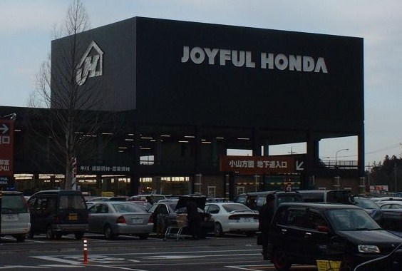 Joyful_Honda-Utsunomiya