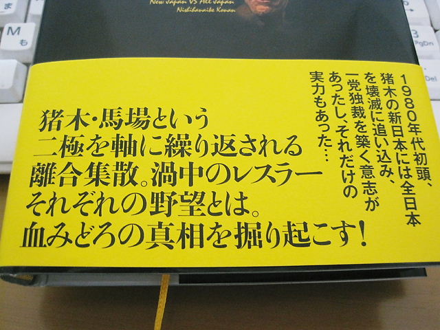 イメージ 13