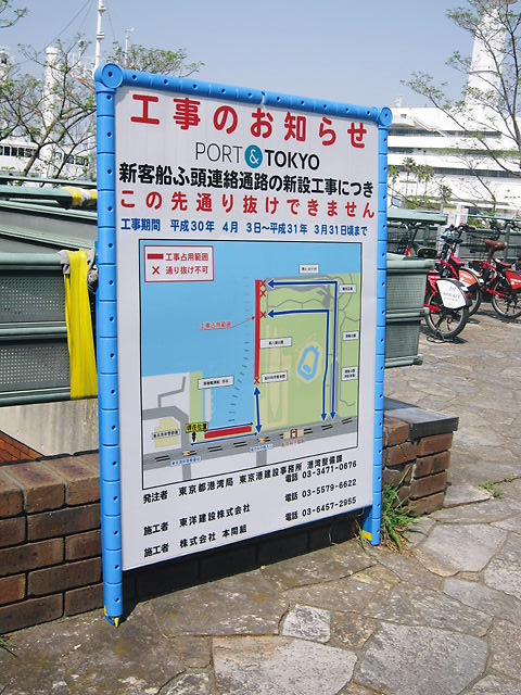 イメージ 13