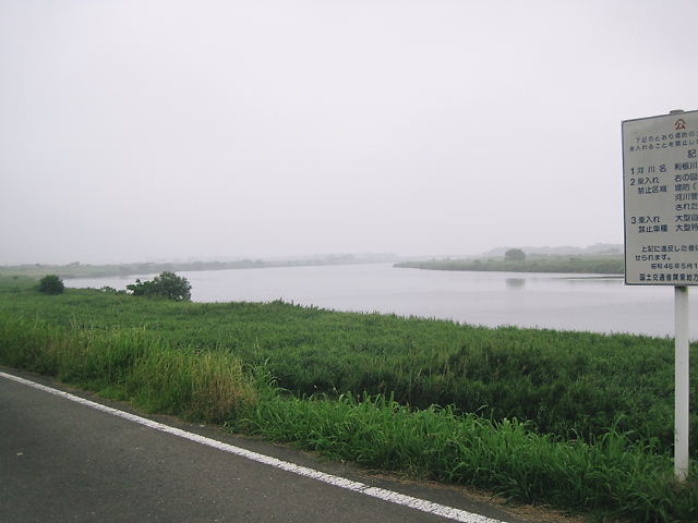 イメージ 7