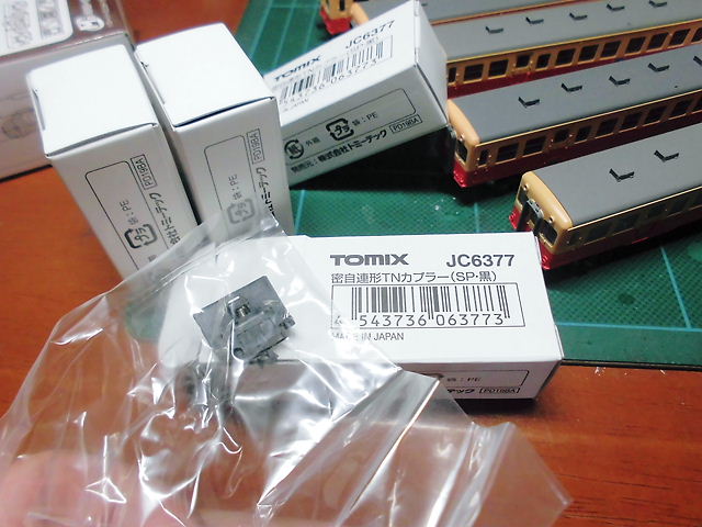 CIMG9282