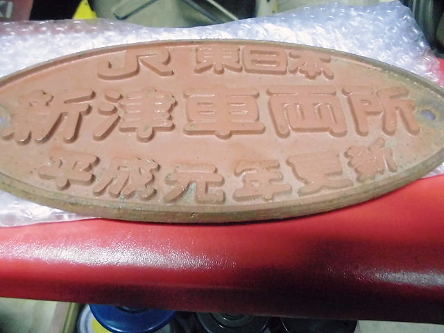 CIMG8846