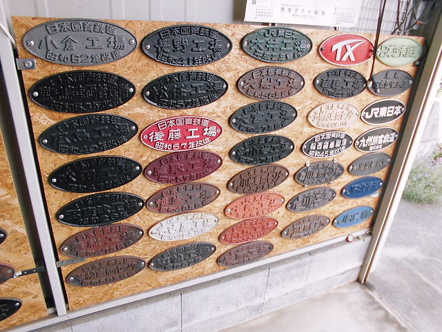 CIMG8833