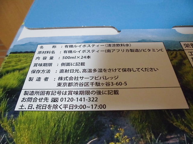 CIMG4062