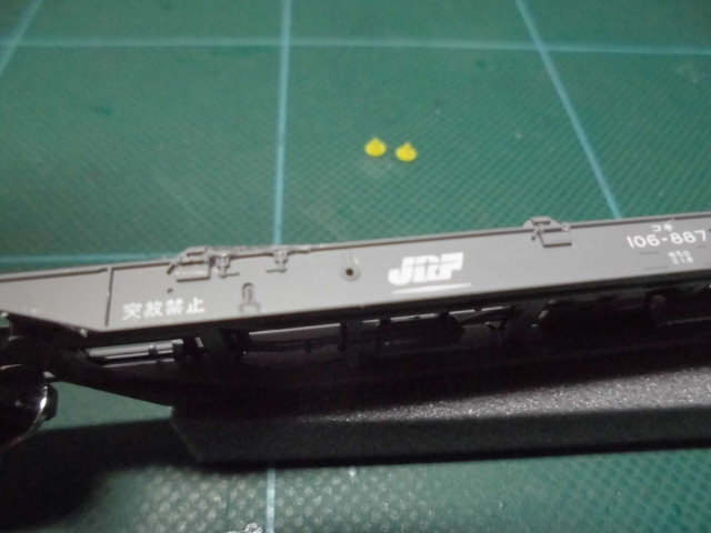 CIMG1250