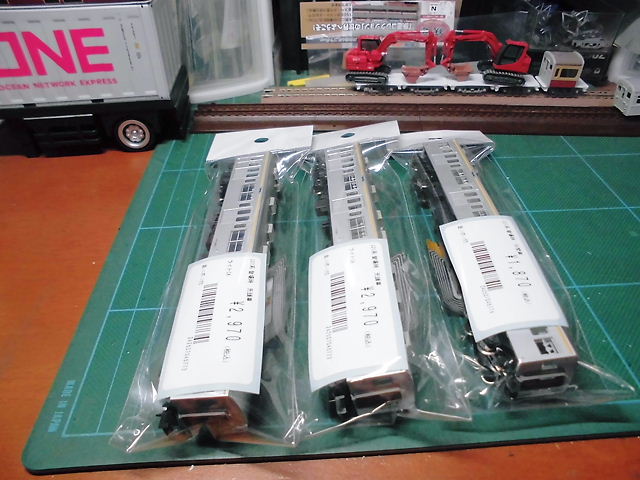 CIMG8308