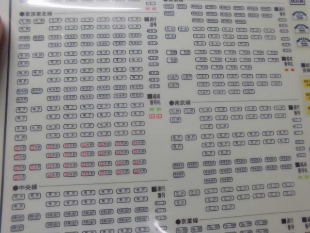 CIMG1026