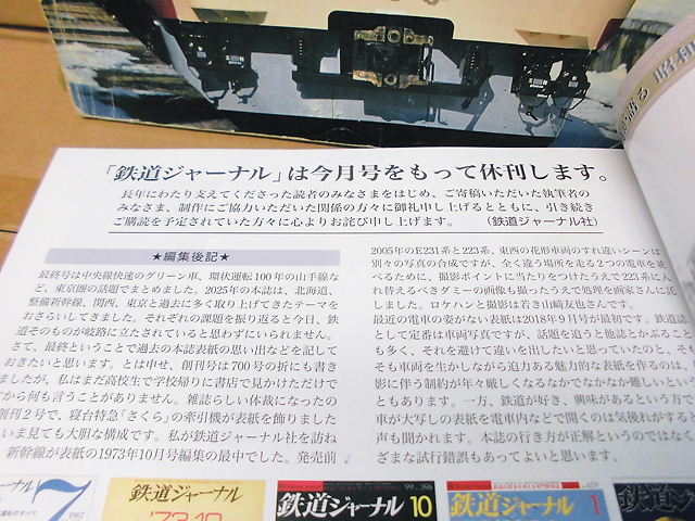 CIMG9214