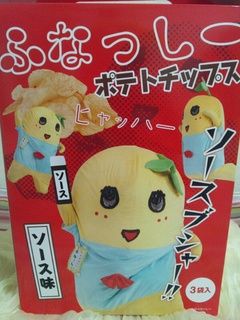 イメージ 1