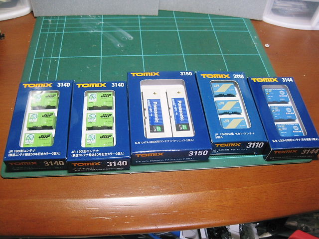 イメージ 3