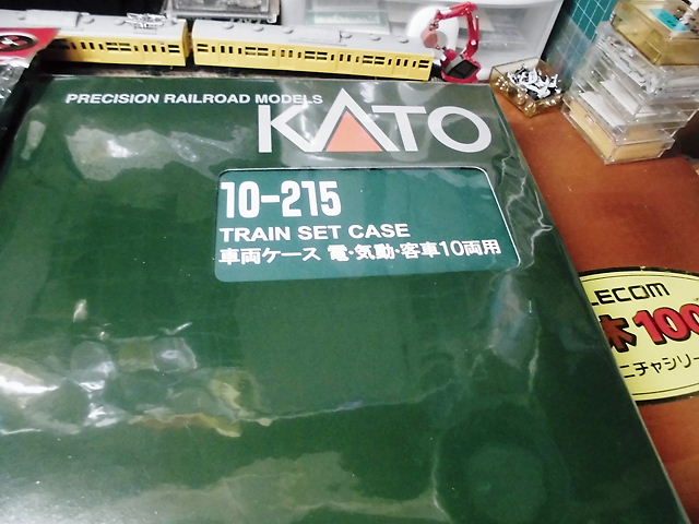 CIMG0133