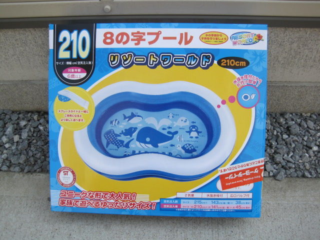 イメージ 2
